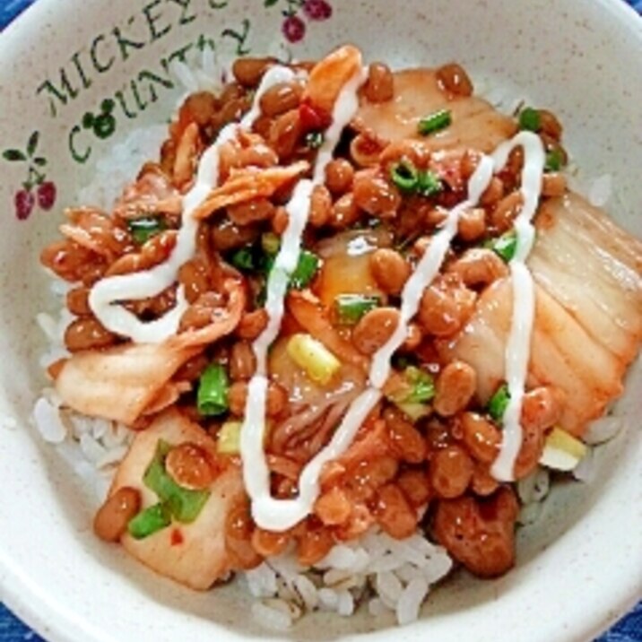 納豆の食べ方-キムチ＆にんにくマヨネーズ♪